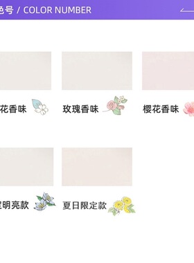 日本Club晚安粉26g蜜粉散粉控油