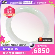 (self-employed) Myanmar import light ten light natural A goods emerald bracelet ice overdraft floating green purple light spring colour bracelet