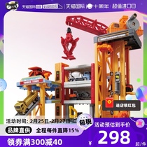 (self-employed) TOMY multi-beauty card engineering car track scene suit construction site 905912 crane hanger