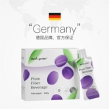 Сливовый сок для матери для беременных, концентрированный пребиотик от запора