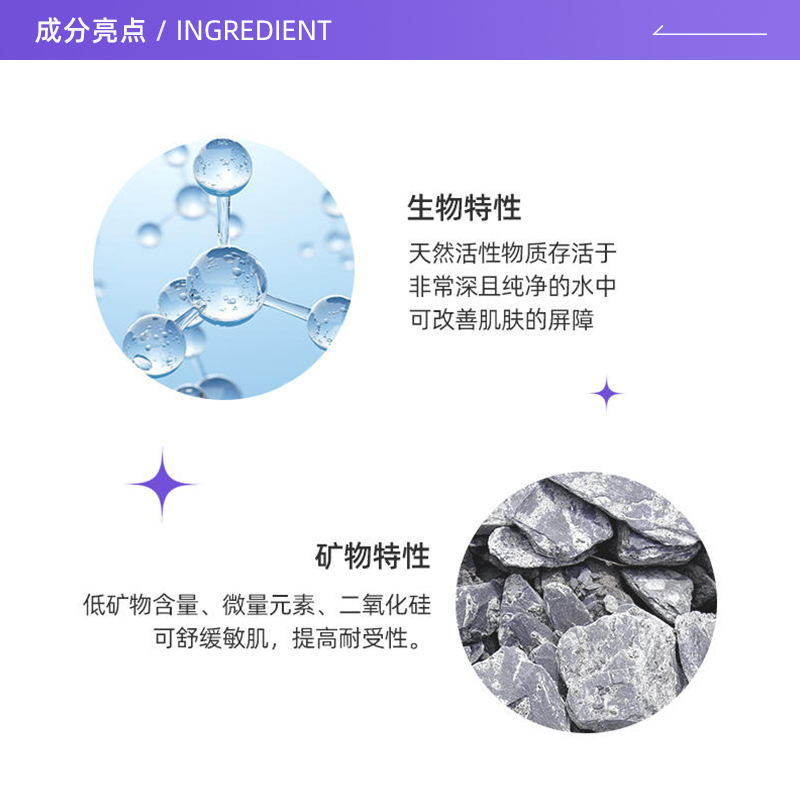 【自营】Avene雅漾补水喷雾300ml*2活泉爽肤水舒缓保湿柔肤水敏肌