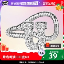 (self-employed) Glam Ewer letter single earbone clip to send girlfriend light extravagant and small crowddesign temperament ear decoration