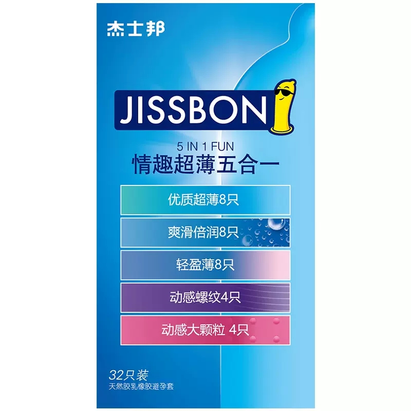 【自营】杰士邦避孕套持久男用情趣超薄裸入官方安全套旗舰店正品 - 图0