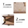 Coach Printed Handbag Crossbody Bag