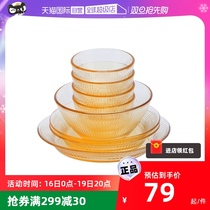 (self-employed) NUBY Nube Amber Cutlery Glass Dish Suit Transparent heat resistant sets Baby coveting bowl tray