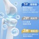 Bayer OneADay Liquid Glucosamine Calcium 10ml*30 strips/2 ກ່ອງ