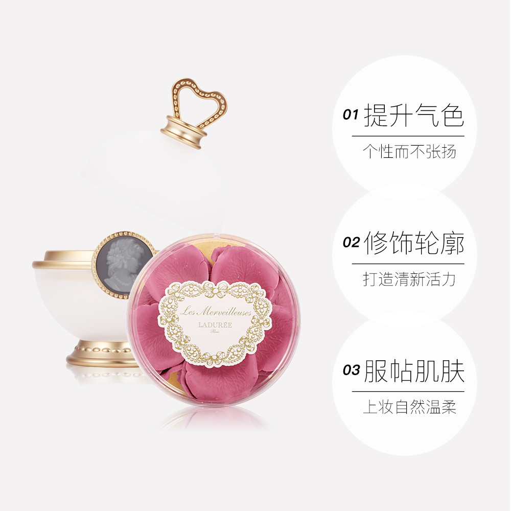 天猫国际进口超市日本LADUREE/拉杜丽进口表情美颜花瓣胭脂贵妇腮红自然持久6g2