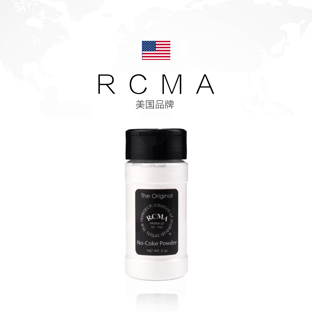 天猫国际进口超市美国RCMA无色透明定妆粉散粉蜜粉底胡椒粉持久定妆防水控油90ml2