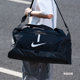 Nike large capacity men's and women's fitness bag