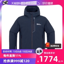 (self-employed) Wolf claw down jacket for mens clothing with cap windproof sportswear jacket loose and warm jacket 5122311