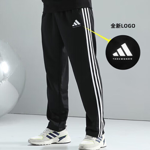 【自营】Adidas/阿迪达斯经典三条纹舒适透气针织运动休闲长裤 - 图1