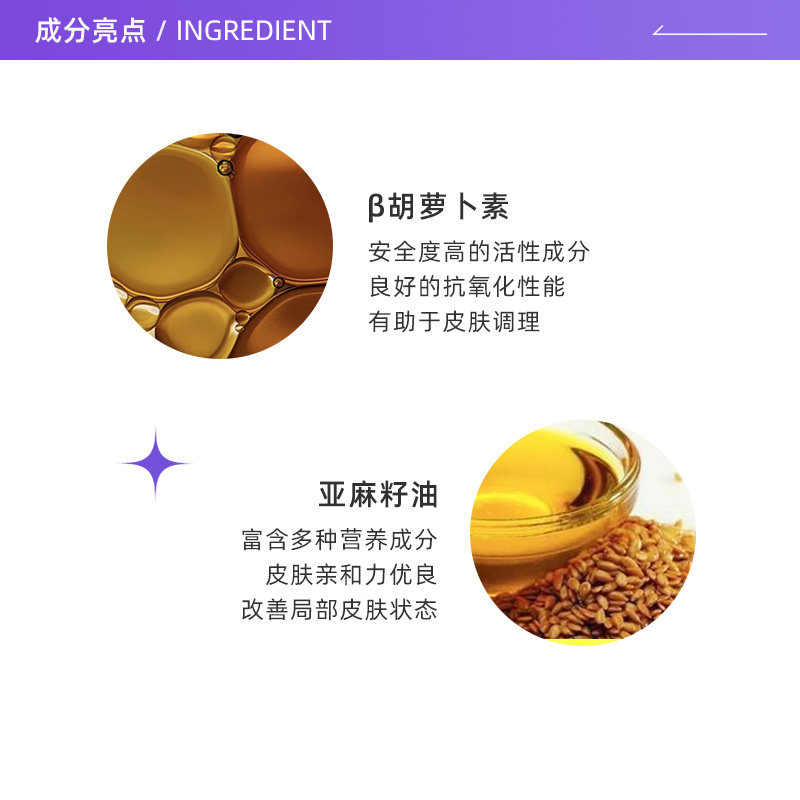 【自营】意大利FANOLA 去黄固色洗发水350ml漂染后修护锁色护色