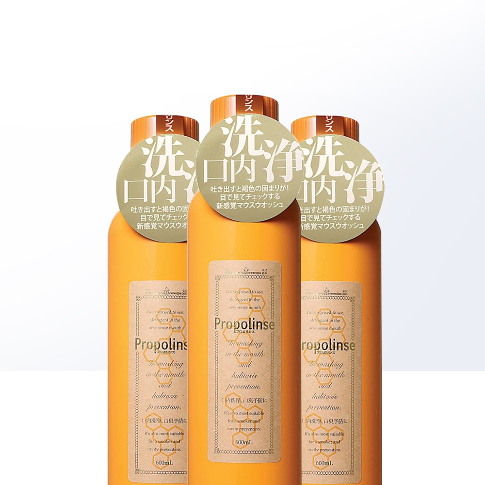 天猫国际进口超市【直营】日本Propolinse/比那氏 漱口水 蜂胶 600ml*3瓶杀菌清新1