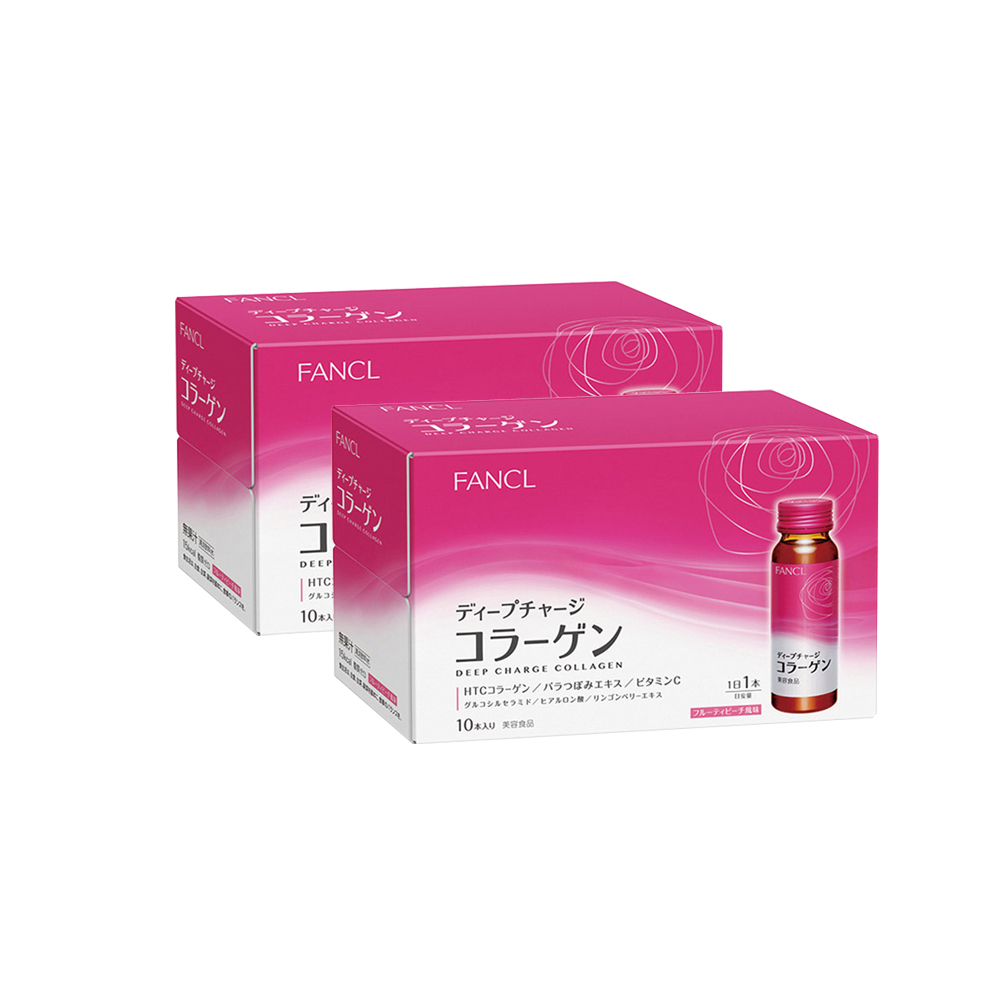 天猫国际进口超市FANCL芳珂进口胶原蛋白液口服液HTC美容保健品10瓶/盒*20