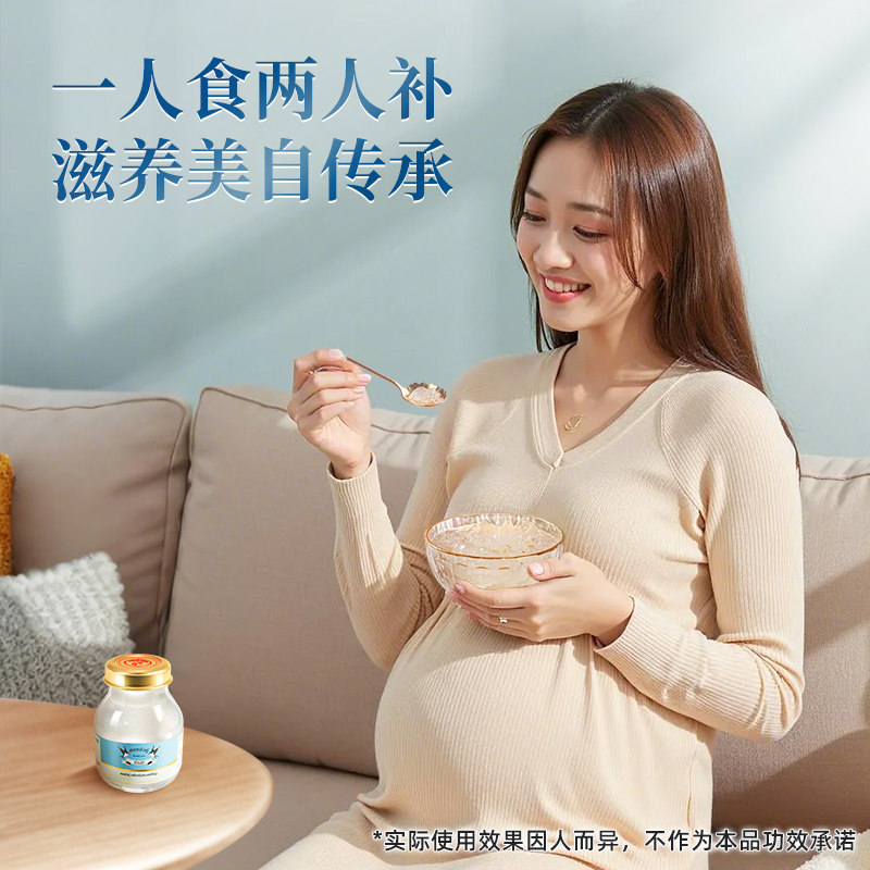 【自营】泰国双莲高浓度木糖醇4%即食燕窝孕妇营养品75ml*6金丝燕,淘宝优惠券,粉丝福利购,淘宝优惠卷