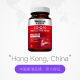 Letweijian coenzyme q10 ແຄບຊູນອ່ອນນໍາເຂົ້າຈາກການຫຸ້ມຫໍ່ຕົ້ນສະບັບ
