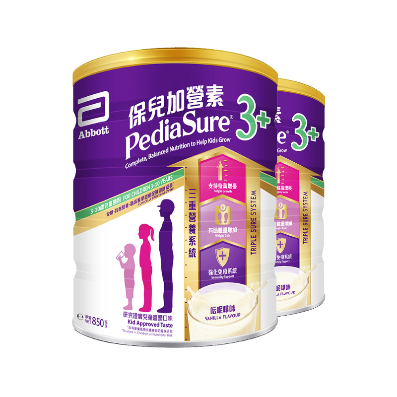 天猫国际进口超市雅培港版小安素全面营养助成长保儿加营素3+岁香草味850g*2罐0
