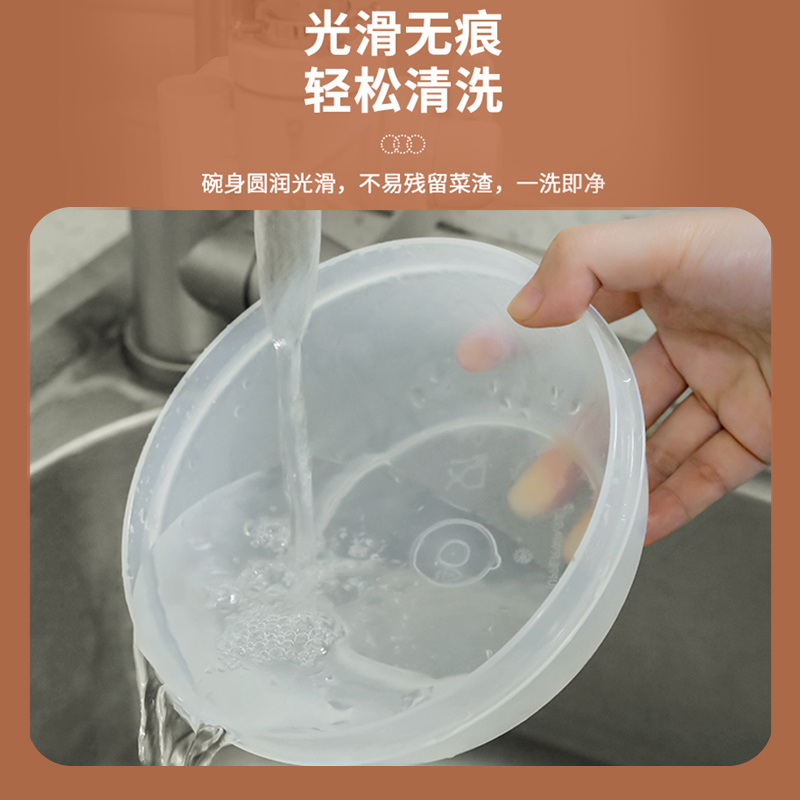 【自营】特百惠美食套碗750ml密封冰箱塑料保鲜盒水果零食收纳盒 - 图2