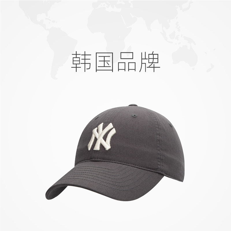 【自营】MLB帽子NY男女帽新款运动帽休闲帽棒球帽鸭舌帽3ACP6601N,淘宝优惠券,粉丝福利购,淘宝优惠卷