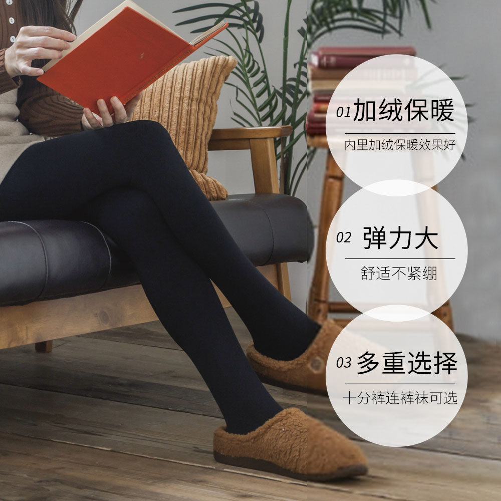 商品详情图片