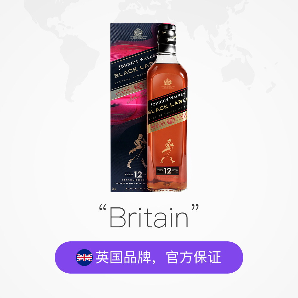 700ml 700ml