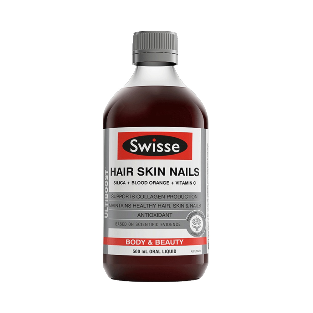 天猫国际进口超市【热巴同款】Swisse 斯维诗进口血橙精华饮维生素C胶原蛋白口服液3