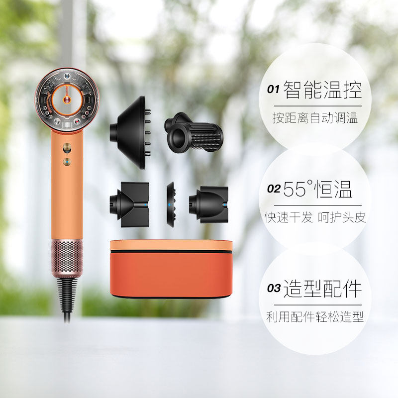 【自营】【海外版】Dyson戴森电吹风机HD16晶耀紫礼盒速干护发