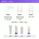 Self-operated Shiseido Yuewei moisturizing lotion