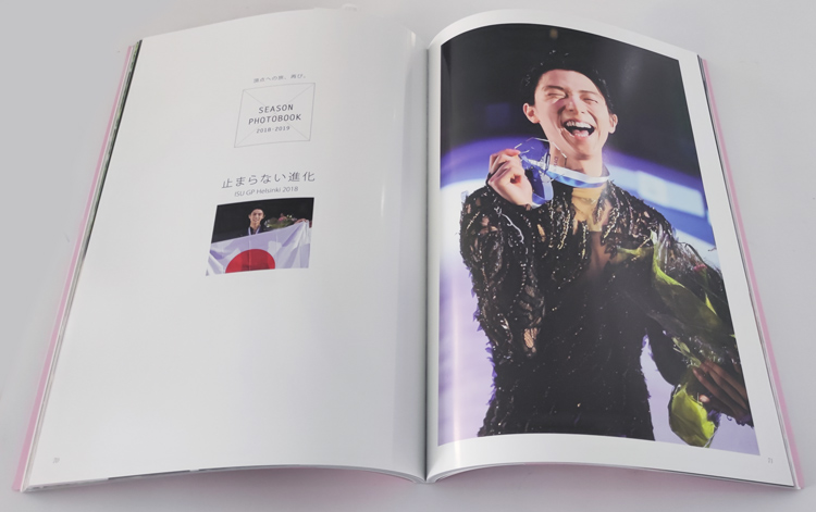 【自营】羽生结弦冰宝 season photobook 2015-2022 羽生结弦冰演 Ice Jewels特別編集 花样滑冰 日文原版 羽生結弦写真集 - 图2