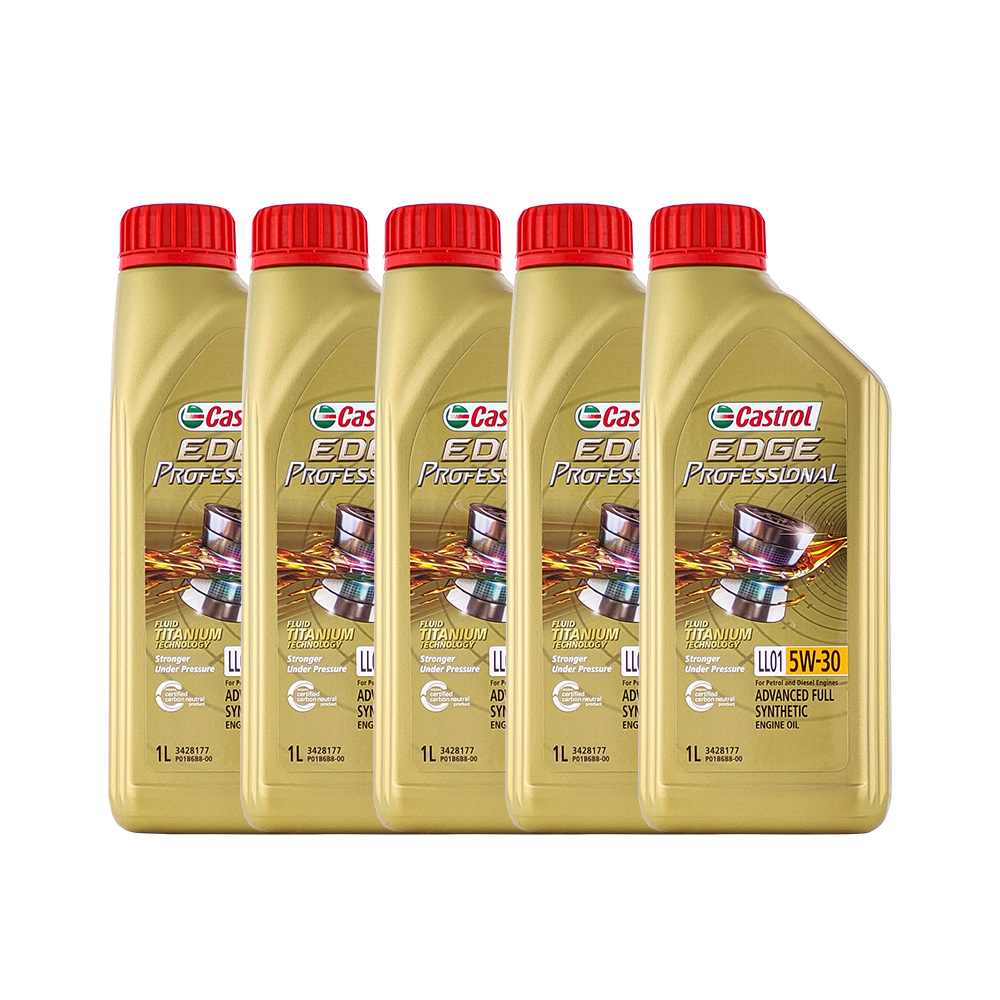 【自营】Castrol/嘉实多极护5W-30全合成机油正品 汽车润滑油1L*5 - 图2