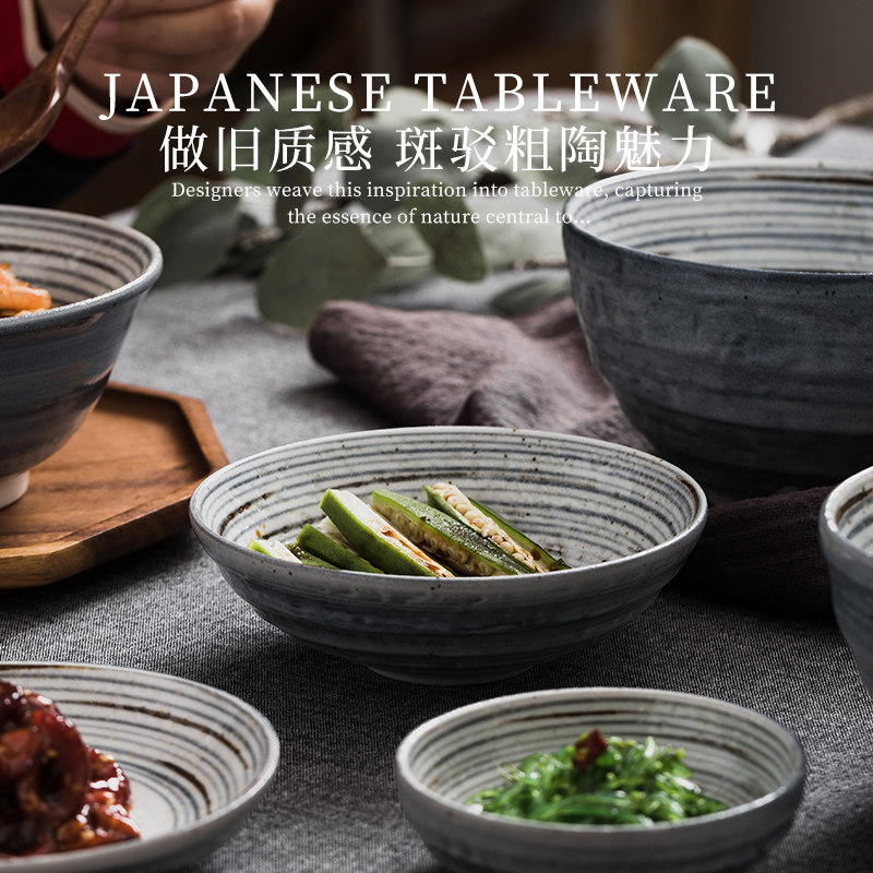 【自营】美浓烧日本进口宅寂风釉下彩复古日式家用陶瓷碗高脚碗盘