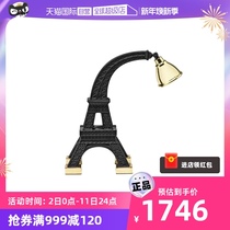 (self-employed) qeeboo Italy imports PARIS XS table lamp Eiffel Tower Book room Creative lamps