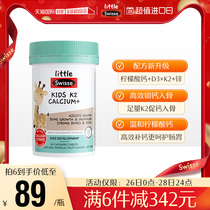 (self-employed) Swisse child calcium tablet D3 calcium zinc K2 calcium citrate chewing calcium tablet 2-12-60-year-old iron