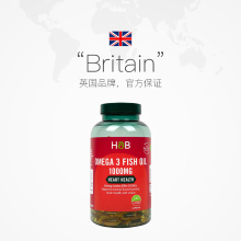 【自营】英国hb荷柏瑞深海鱼油软胶囊240粒
