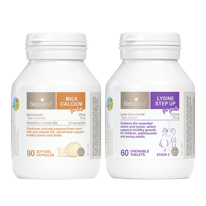 【自营】澳洲Bioisland儿童成长赖氨酸助长素+儿童专用液体牛乳钙,淘宝优惠券,粉丝福利购,淘宝优惠卷
