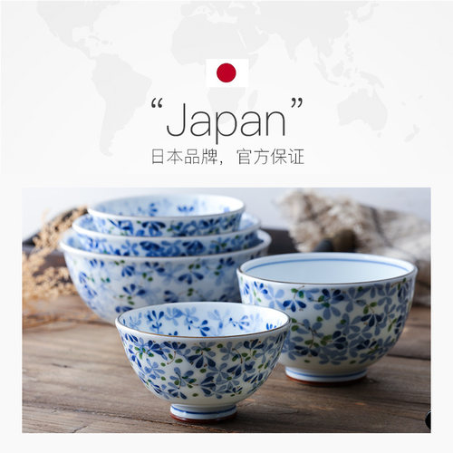 【自营】美浓烧日本进口陶瓷餐具小蓝芽饭碗寿司菜盘子碟拉面汤碗 - 图2