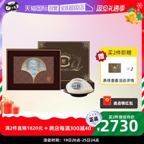 (Self-Employed) Rote Nest Zhen Xing 1st Level Original Swallow Nest Gift Box Indonesia Anadromous Pregnant pregnant woman nourishing 100g