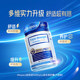 Lifespace 96 ພັນລ້ານແຄັບຊູນ probiotics ຍົກລະດັບທີ່ລະອຽດອ່ອນທີ່ນໍາເຂົ້າຈາກອົດສະຕາລີ