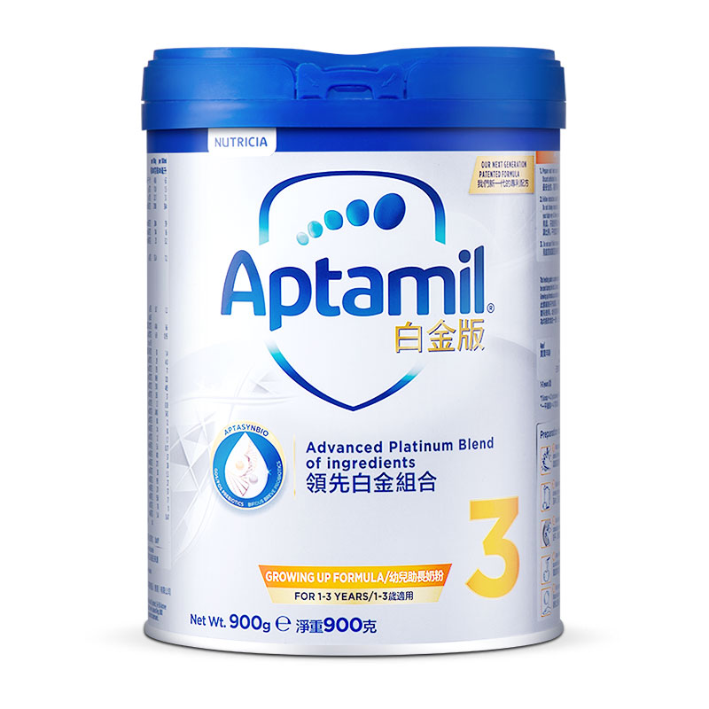 天猫国际进口超市中国香港Aptamil爱他美活性白金版新西兰婴幼儿牛奶粉3段 1-3岁0