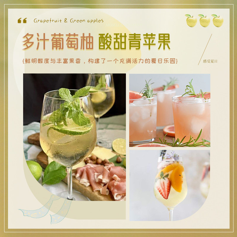 【自营】德国进口雷司令半甜白葡萄酒甜型摩泽尔Riesling赠香槟杯,淘宝优惠券,粉丝福利购,淘宝优惠卷