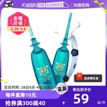 (self-employed) Jundao love anecdotes Fast Sensation Enhancement Liquid men and women use tiger energy time-lapse spray to be portable