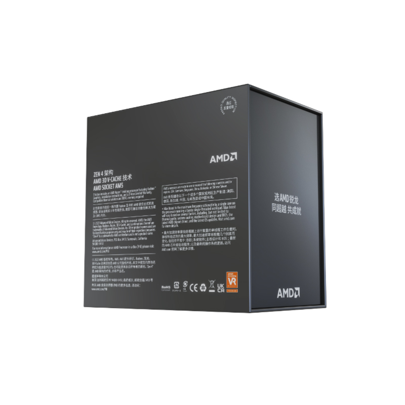 【自营】AMD锐龙R7 7800X3D盒装CPU台式机电脑游戏处理器AM5八核 - 图1