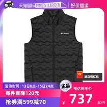 (self-employed) Columbia Colombian down waistcoat male warm vest sleeveless cotton suit WE1218010