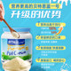 Australian imported Bethen adult milk powder 3 cans