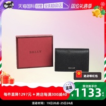 (self-employed) Bally bali mens classic money black cow leather money clip 6238831