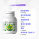 Dobo prune ຢາເມັດ prebiotic pop