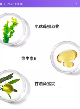 【自营】Shiseido/资生堂小雷达眼霜盼丽风姿质感抚纹眼霜紧致