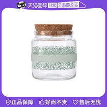 (self-employed) Circle Joy sealed storage tank crystal glass bottle food household with lid tea leaf jars series