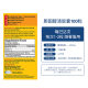 Tianweimei Cholesterol Clear Capsules 100 ແຄບຊູນ, ສອງຂວດ