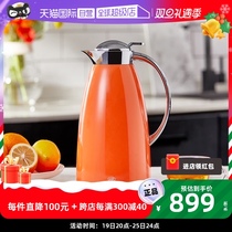 (self-employed) German alfi love Lifei Gusto stainless steel liner insulated jug insulated and cold 1L home